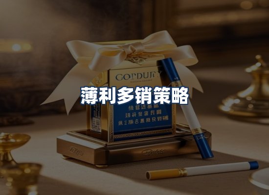 直发优势